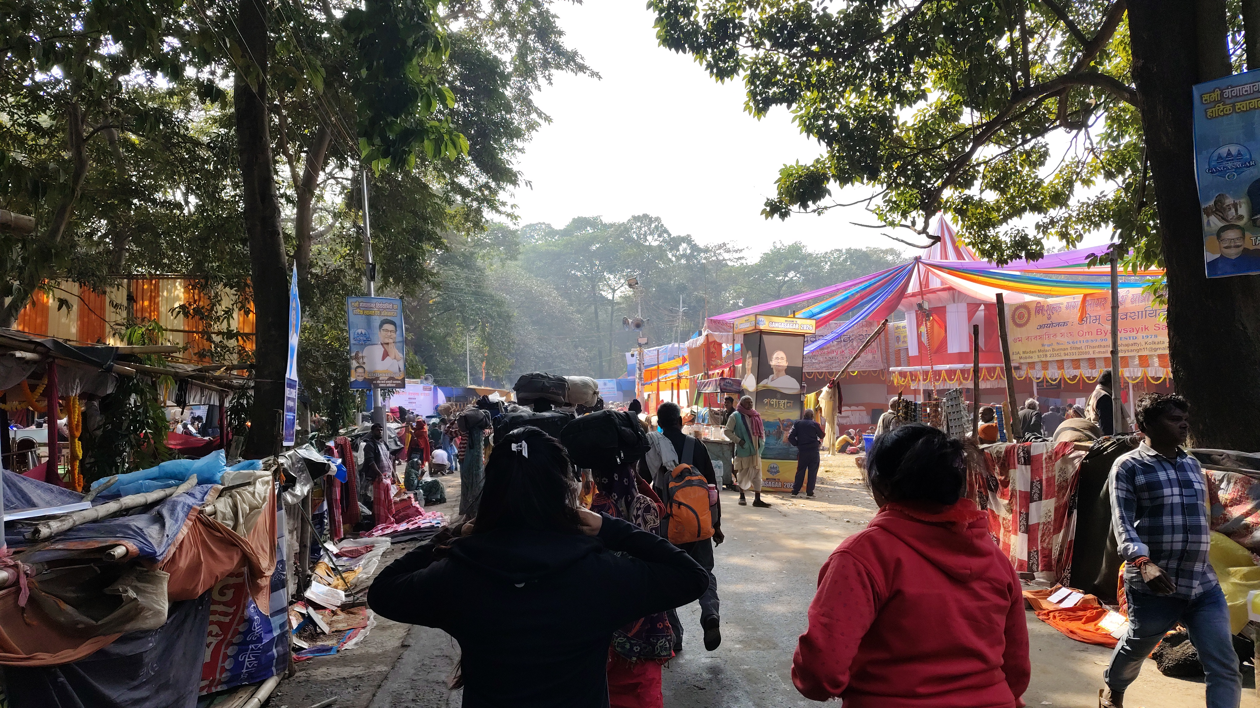 Gangasagar mela