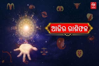 Etv Bharat