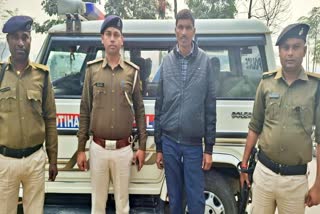 Vigilance Daroga arrest In Motihari