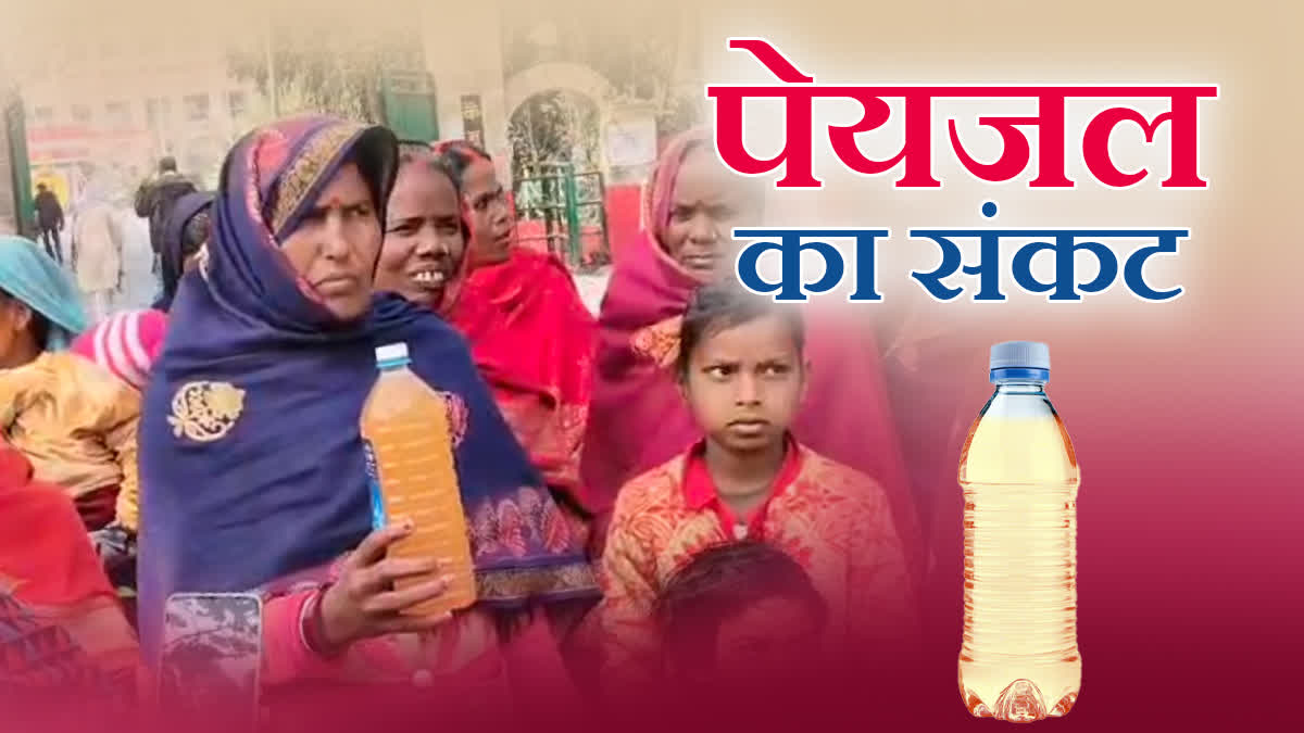 Water crisis in Kaimur
