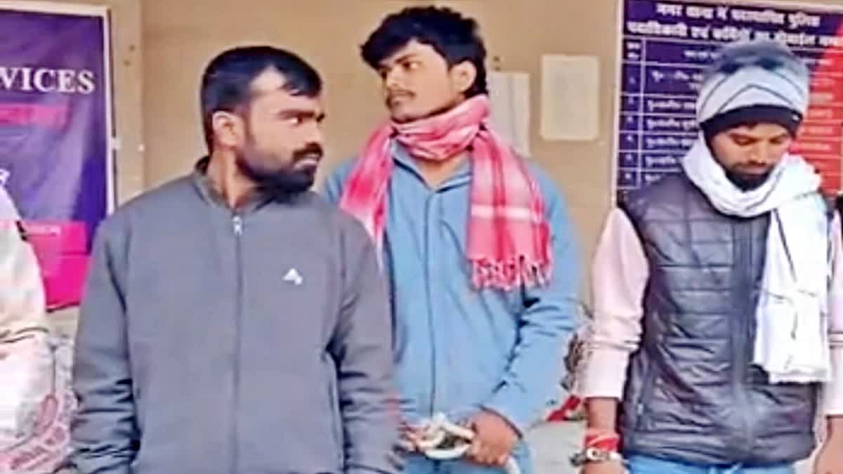 Madhubani Fake Excise Officers