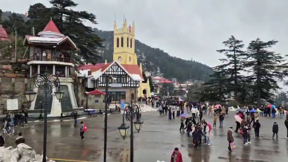 Himachal Weather Update