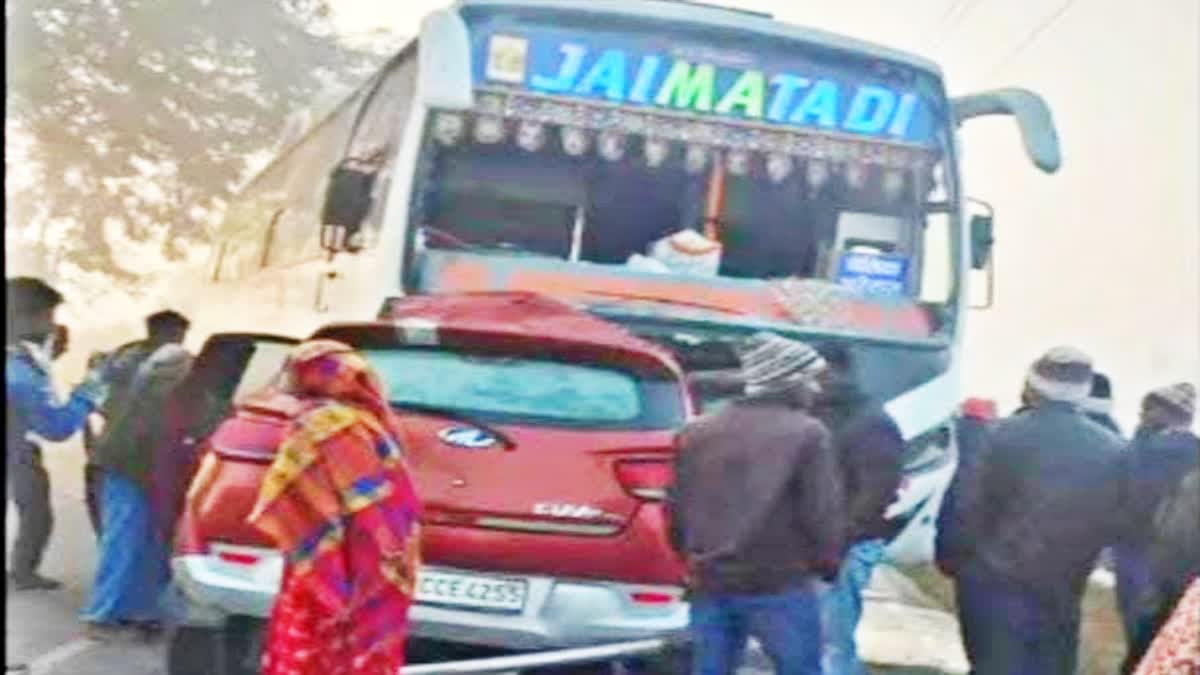 Muzaffarpur Road Accident