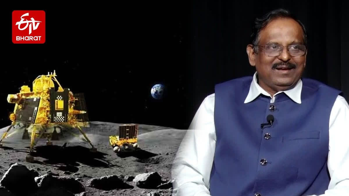 ISRO Chairman V Narayanan talking about Chandrayaan-4