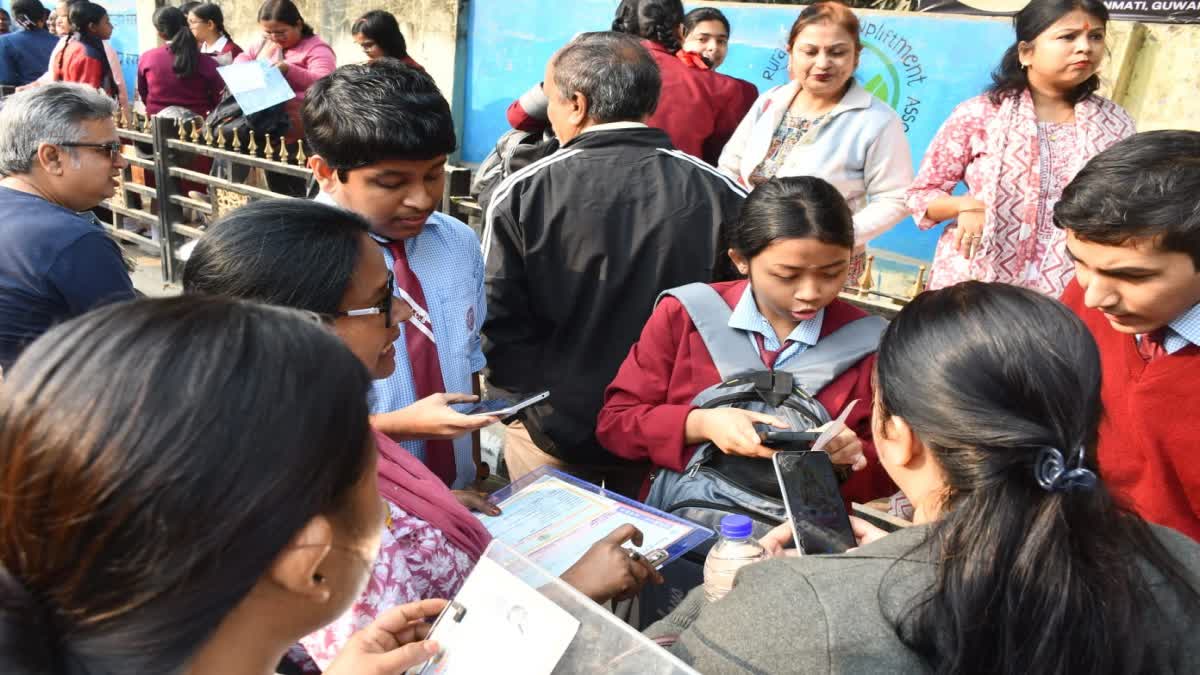 HSLC EXAMINATION 2026