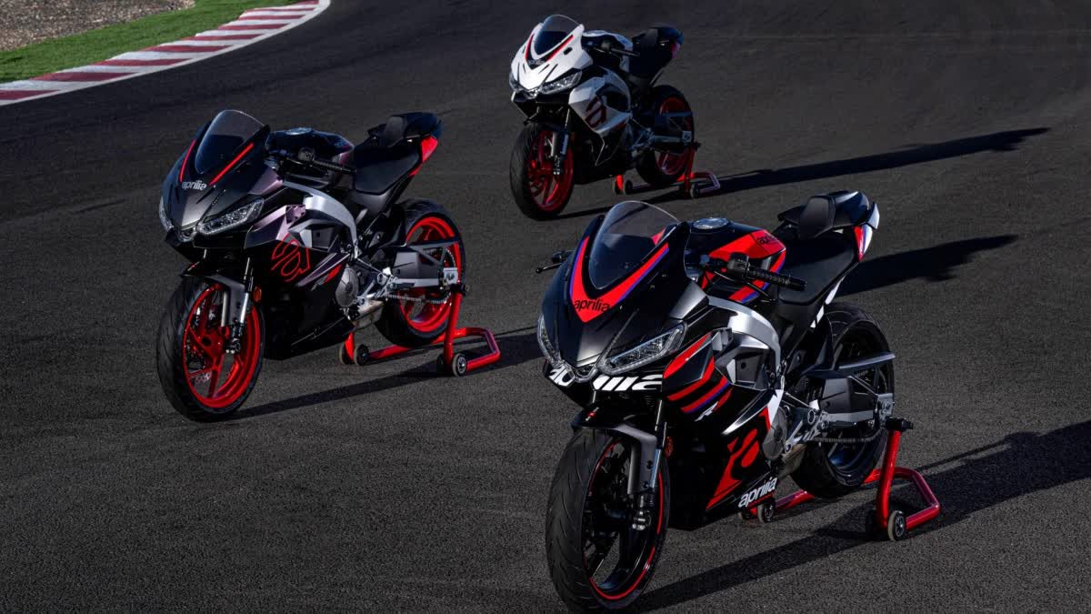 2026 Aprilia RS 457