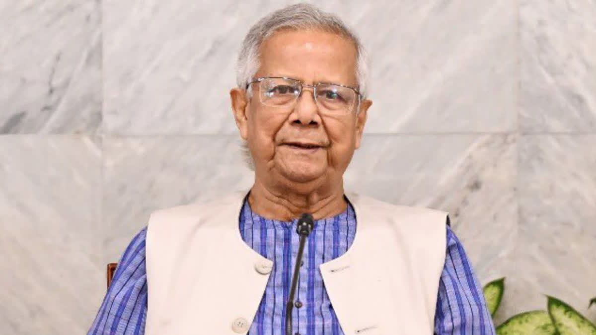 BANGLADESH ELECTION 2026