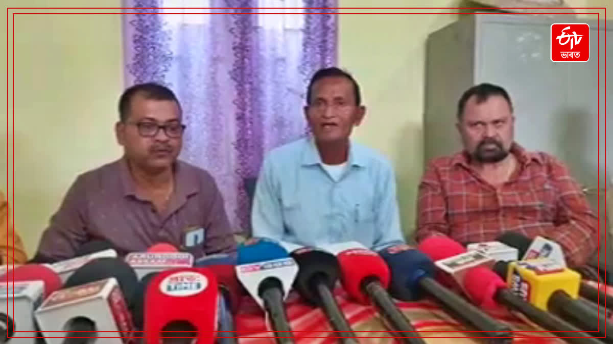 Palashbar AGP press Meet