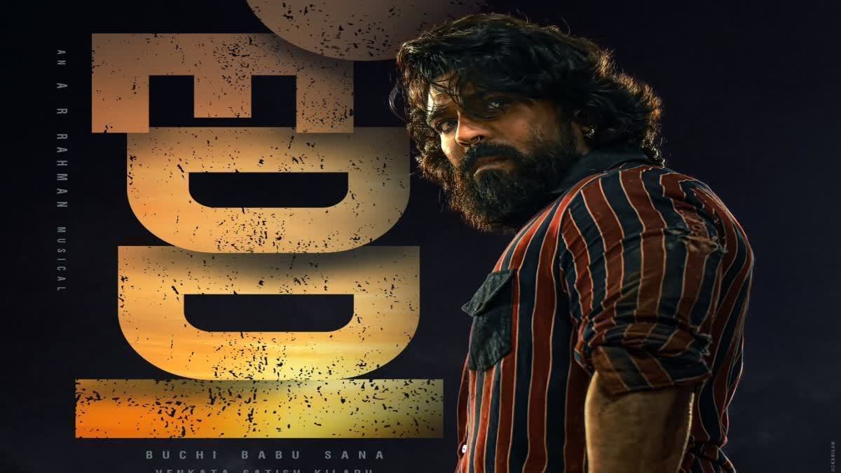 Ram Charan Setting Records