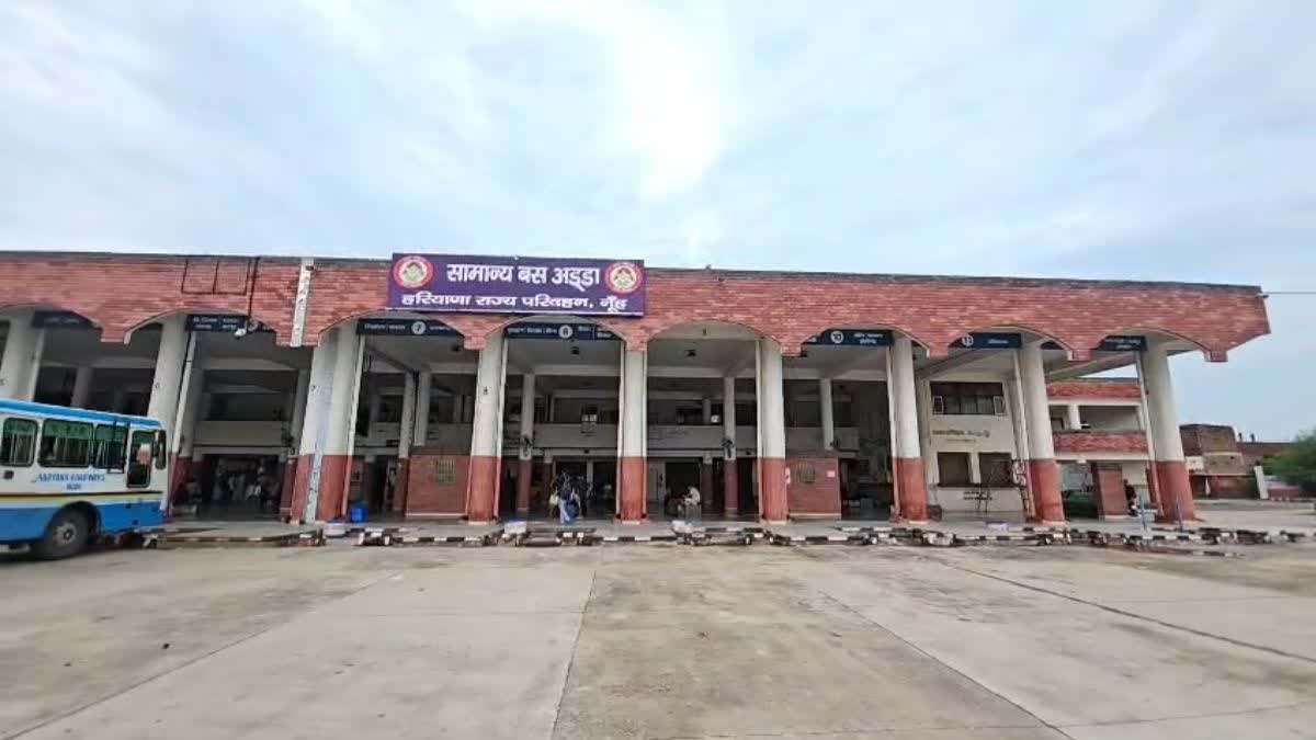 Nuh Bus Stand Women Safety Facilities
