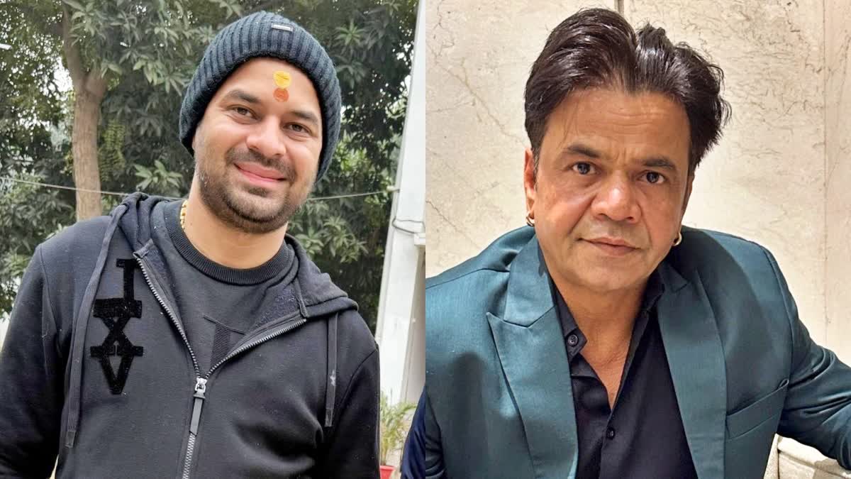 Tej Pratap Yadav Rajpal Yadav