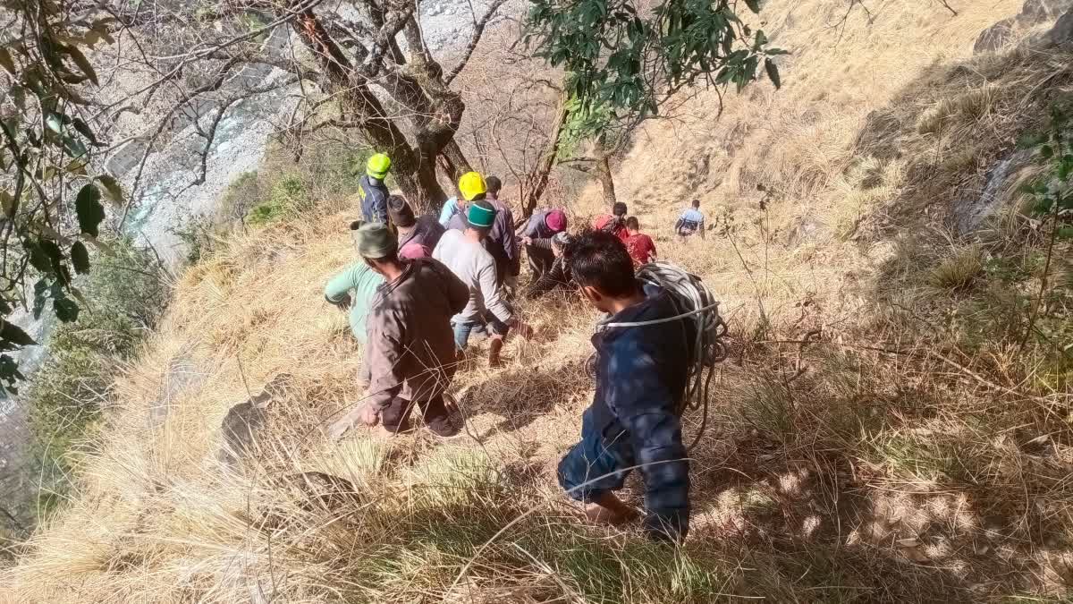 WOMAN FELL FROM HILL