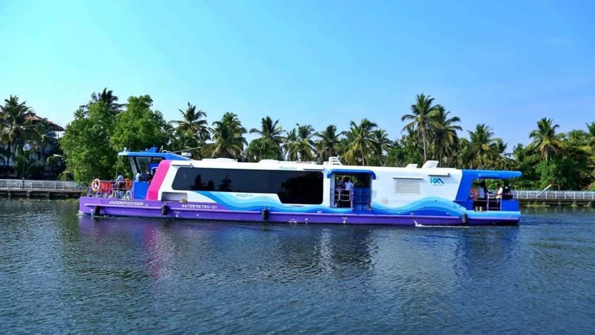 Kochi Water Metro Eyeing Revenue By Selling Carbon Credits