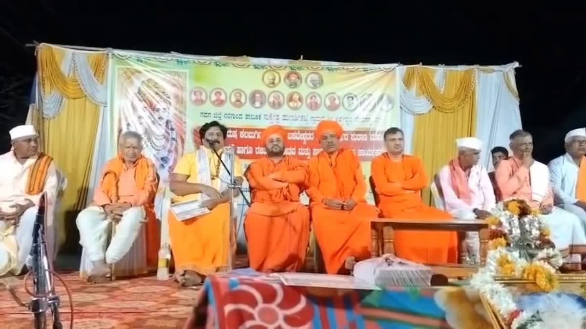 Swamijis of various math at religious program