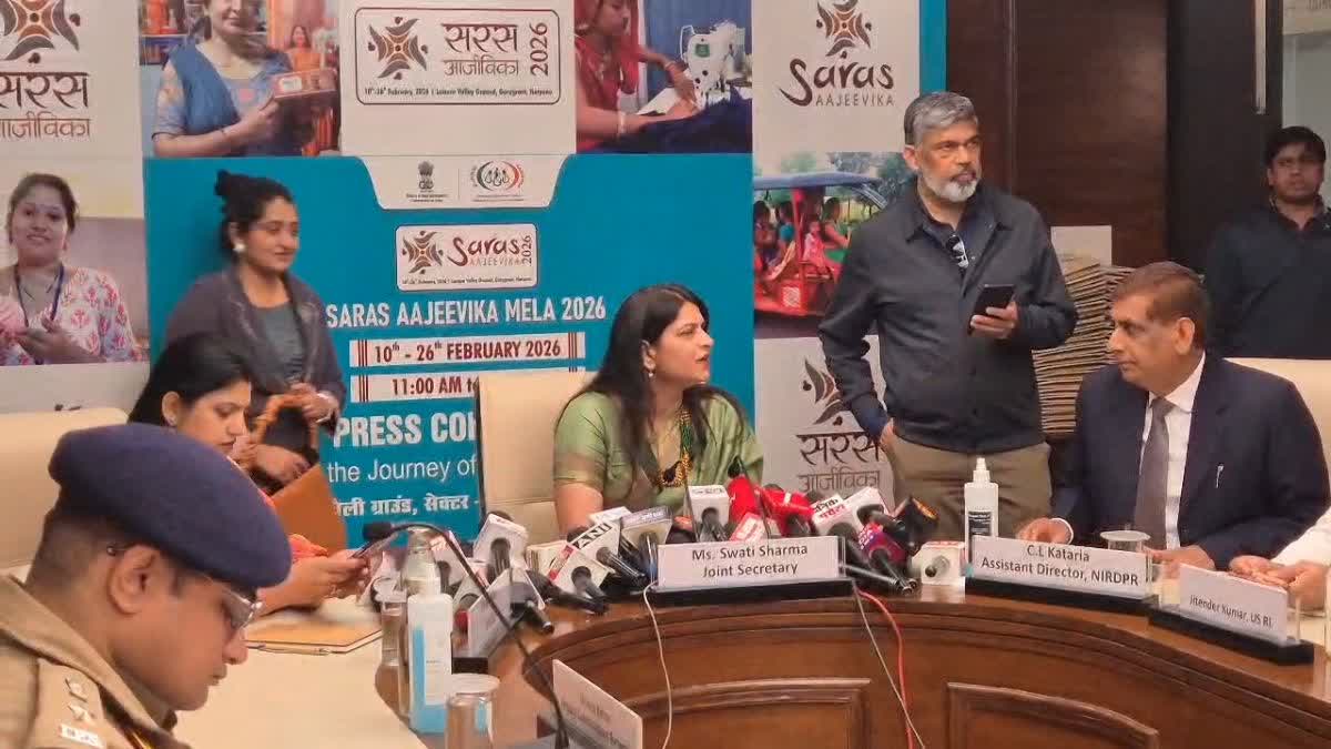 Gurugram Fair 2026 Saras Aajeevika Mela