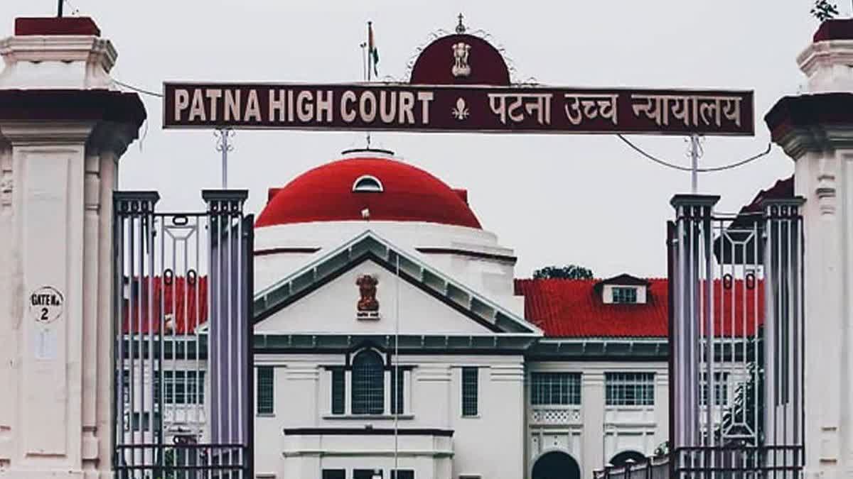 PATNA HIGH COURT