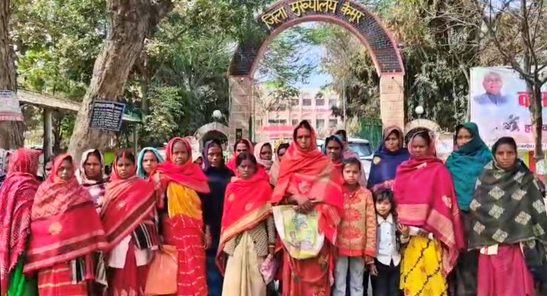 Water crisis in Kaimur