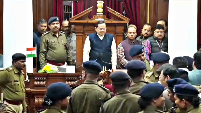 Bihar Legislative Council