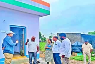 Illegal Money Collection in Indiramma House