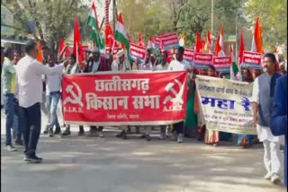 PROTEST AGAINST FISHERIES POLICY