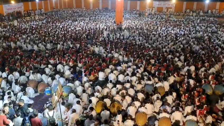 Five thousand artists performed Nagara naam in nalbari