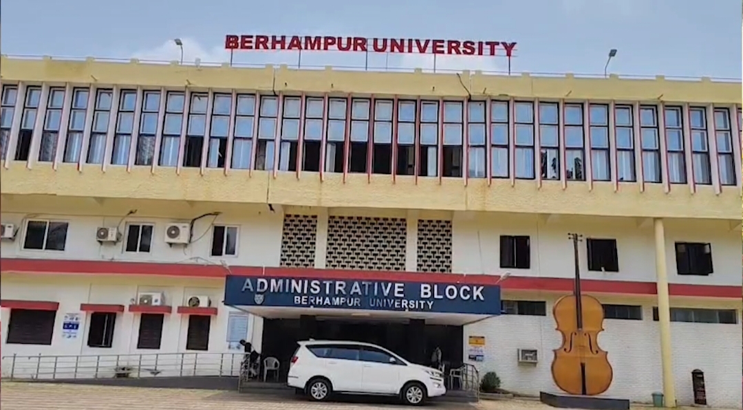 Berhampur University Vice Chancellor Prof Gitanjali Dash Exclusive Interview