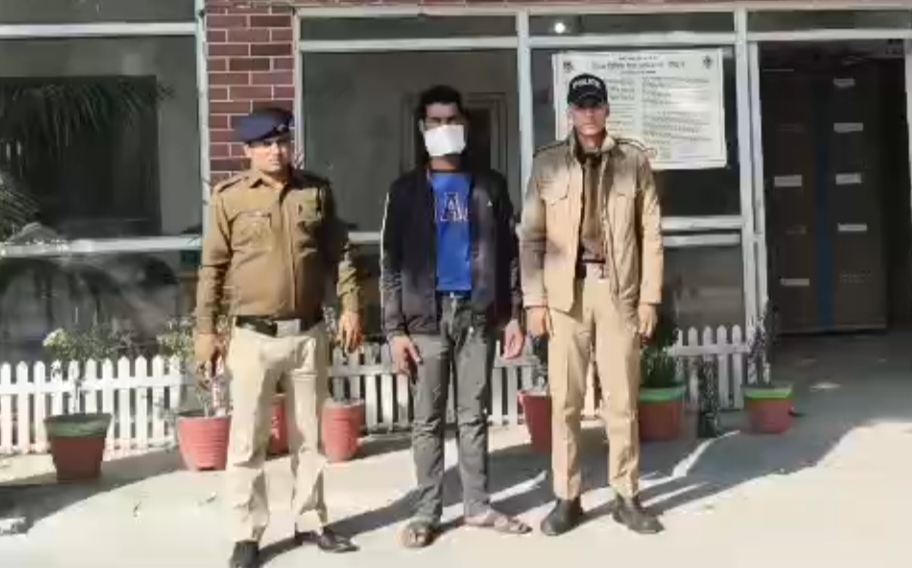 Roorkee Gang Rape