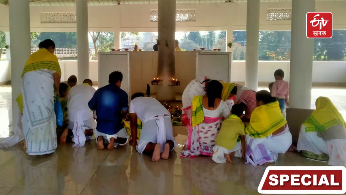 KHRING KHRING BAITHOW PUJA