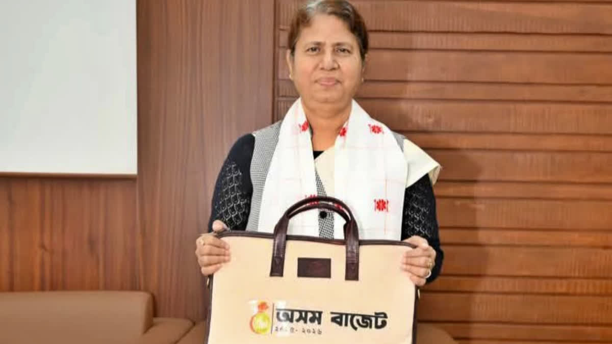 ASSAM BUDGET 2025 26
