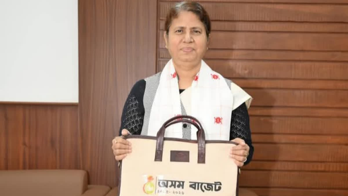 ASSAM BUDGET 2025 26