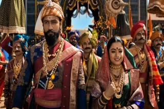 Chhaava Box Office Day 24