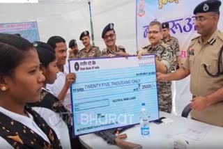 Three Naxalites Carrying Cumulative Bounty Of Rs 15 Lakh Surrender In Chhattisgarh