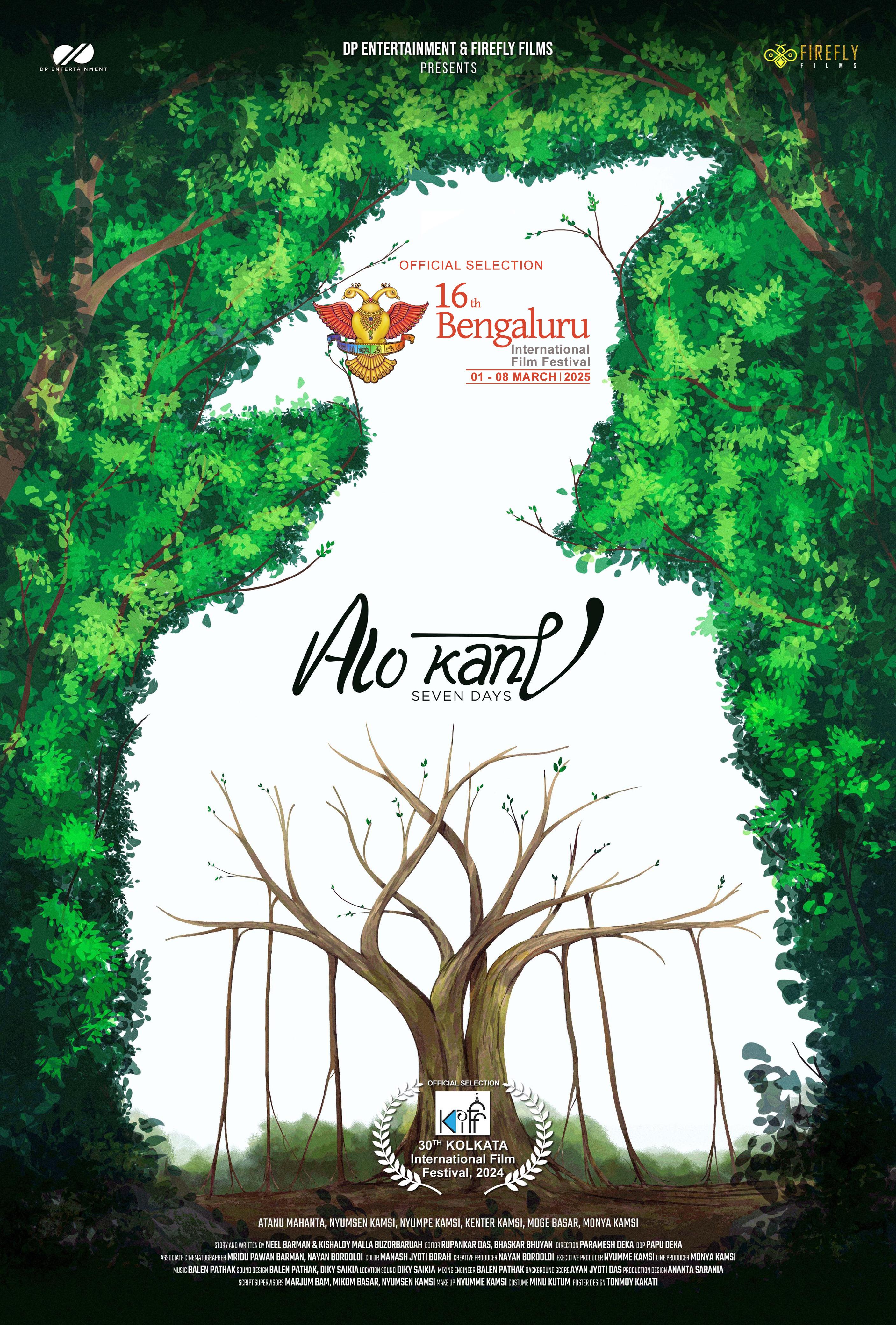 assamese film maker Paramesh Deka directorial arunachali movie Alokanv nominated at film festivals