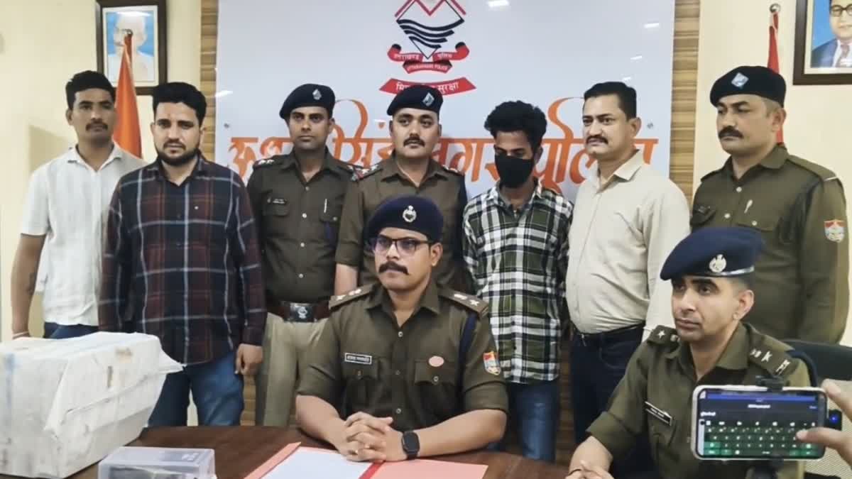 Rudrapur Drug Trafficking