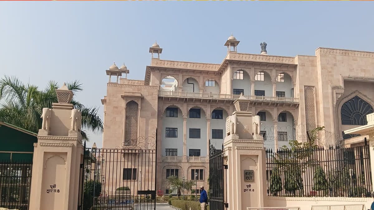 Rajasthan Legislative Assembly, Jaipur