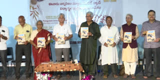 Eenadu Journalism School First Batch Get Together