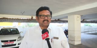 Commercial Gas Crisis in AP