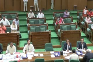 CHHATTISGARH BUDGET SESSION