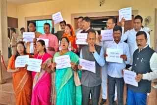 JHARKHAND BUDGET SESSION