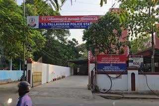 கோப்பு படம்