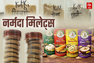 Madhya Pradesh Narmada Millets