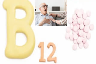 VITAMIN B12 DEFICIENCY SYMPTOMS