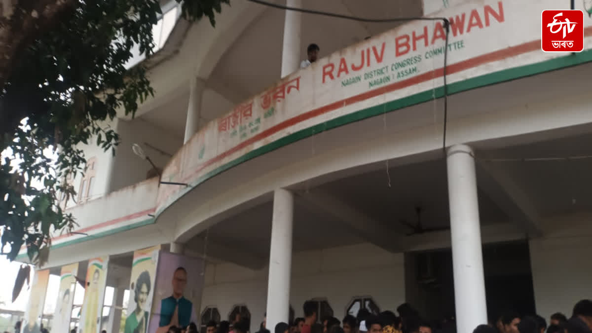 Nagaon district Congress fails to finalise list of candidates for panchayat polls