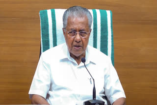 Amended Waqf Act Not Solution To Munambam Residents' Problems: Kerala CM