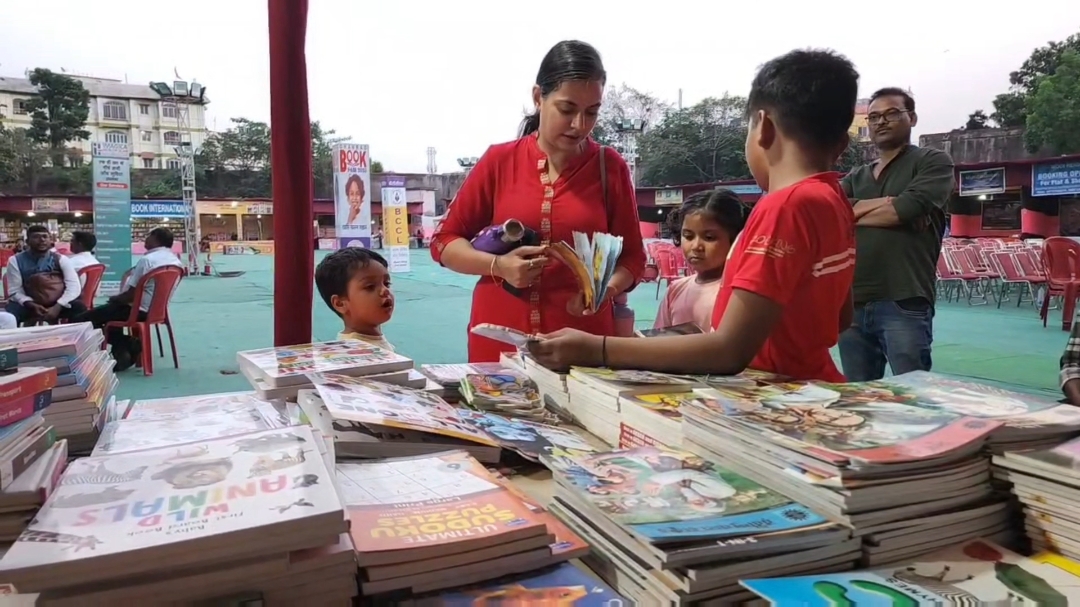 Book Fair In Dhanbad