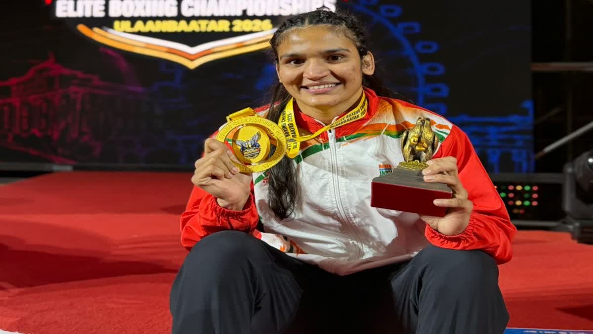 Arundhati Choudhary  Asian Boxing Championship