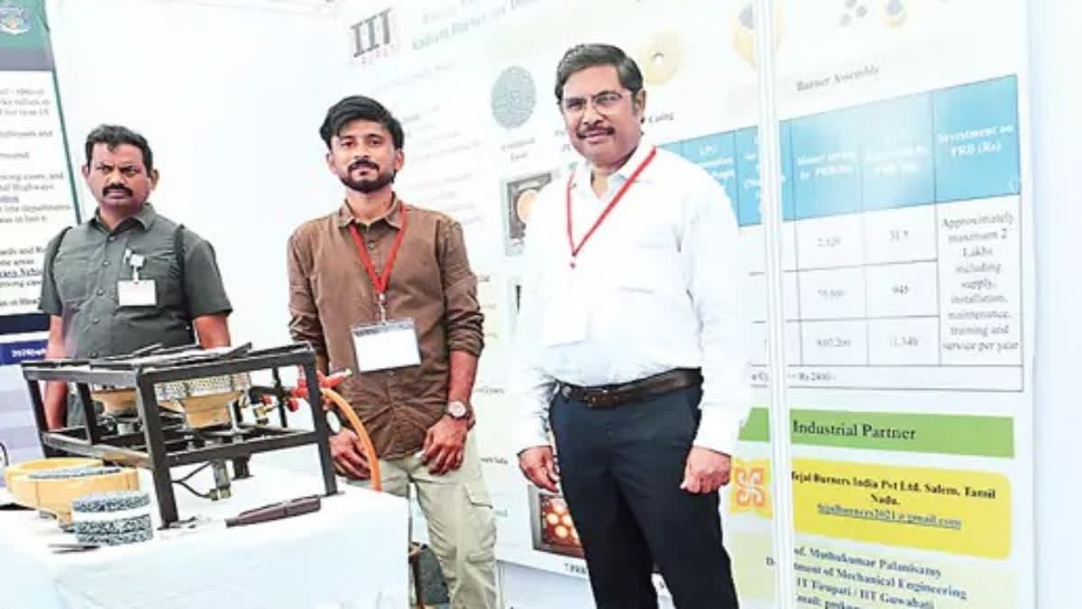 Flameless Cooking Breakthrough: IIT Tirupati Students Develop Fuel-Saving 'Radiant Burner'