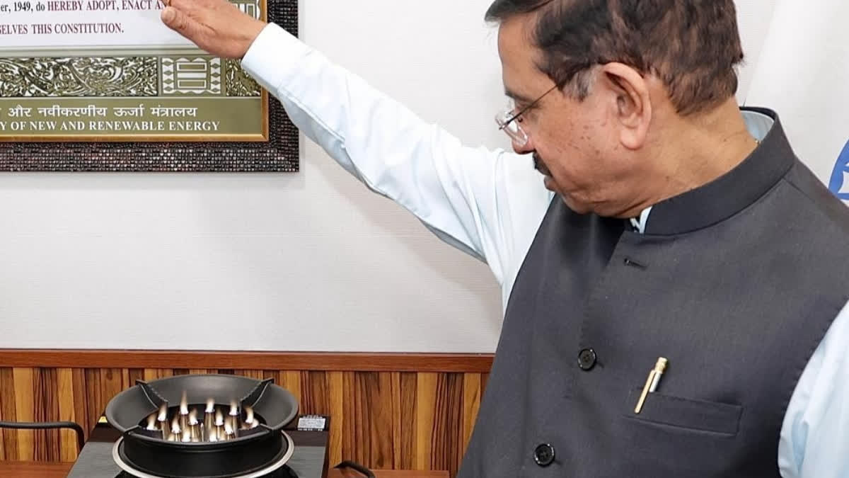 ‘Game Changer In Reducing LPG Dependence’: Union Minister Pralhad Joshi Advocates Solar-Powered Electric Stove ‘Game Changer In Reducing LPG Dependence’: Union Minister Pralhad Joshi Advocates Solar-Powered Electric Stove
