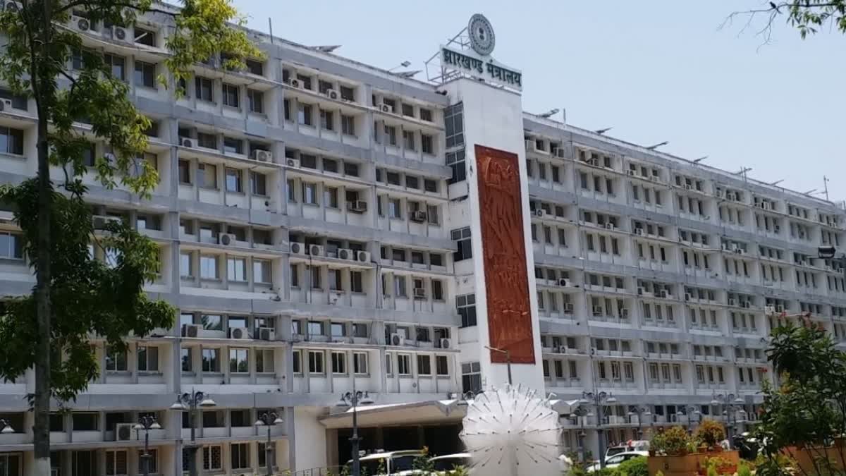 Jharkhand government employees