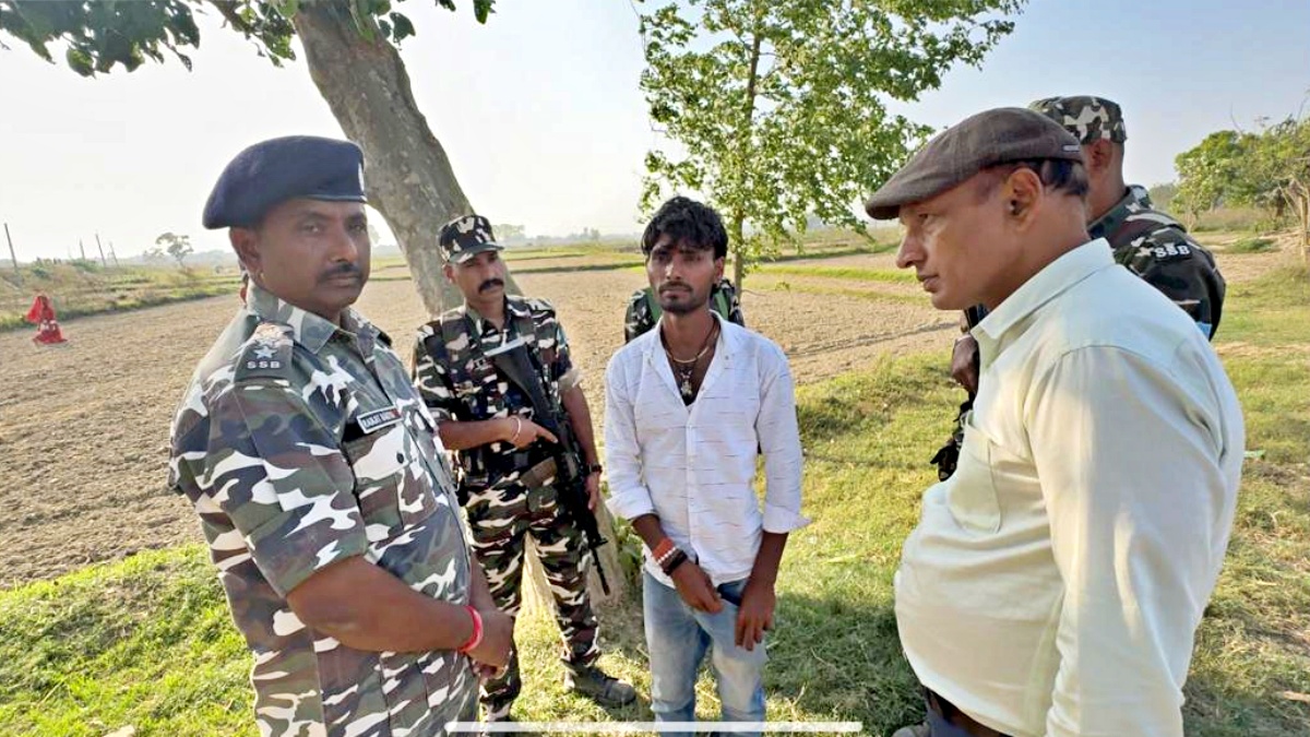 BIHAR VIBRANT VILLAGE PROGRAMME
